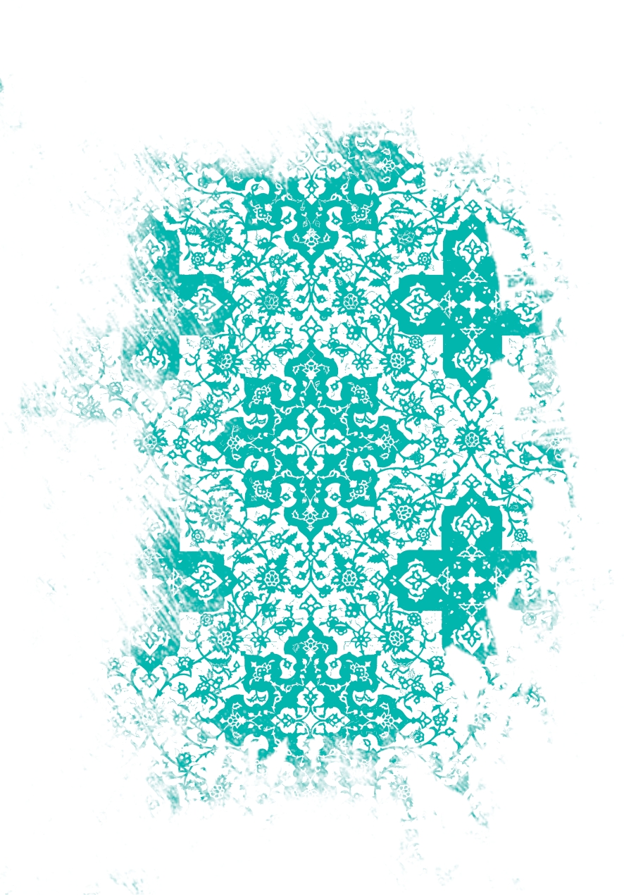 شمیم بهشت (دفتر ششم)