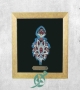 تابلو فرش متبرک ماشینی با ابعاد 25*25