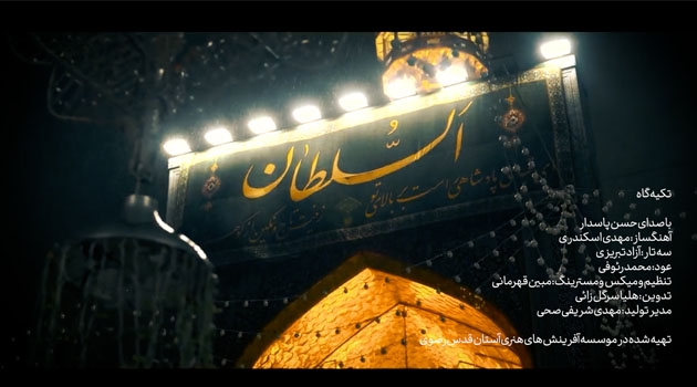‌می‌خواستیم مخاطب، خودش را در آینه این اثر ببیند
