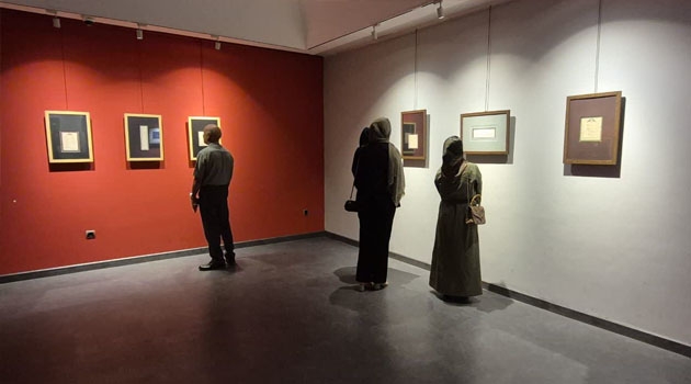 نمایشگاه خوشنویسی «حدیث آرزومندی» در نگارخانه رضوان