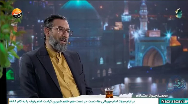 نیازمند توجه به عرصه‌های نوین هنری در تولید آثار رضوی هستیم
