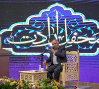 شبی که شعر، شهید و امام رضا(ع) به هم رسیدند