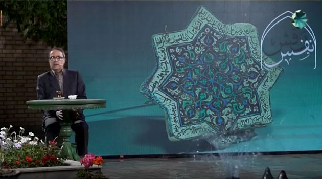 «زرین‌‌فام‌های قدسی»، زیباترین جلوه‌های  هنر کاشی‌کاری‌ در حرم رضوی