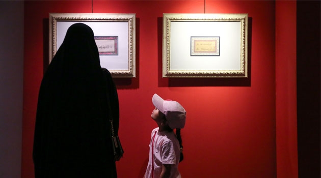 نگارخانه رضوان میزبان نمایشگاه خوشنویسی «گلاب اشک»