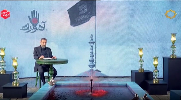 لزوم مقابله امت اسلام با حرمت‌زدایی جهانی دشمن
