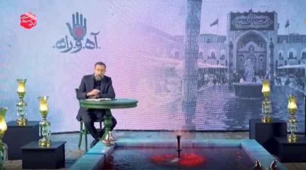 مسئولیت تاریخی ایران در جریان اتصال واقعه عاشورا به ظهور/ باید شعار «یالثارات الحسین(ع)» را به گوش جهانیان برسانیم