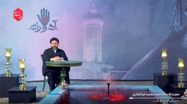 عزاداری امام حسین(ع)؛ فریاد مظلومان بر بام تاریخ