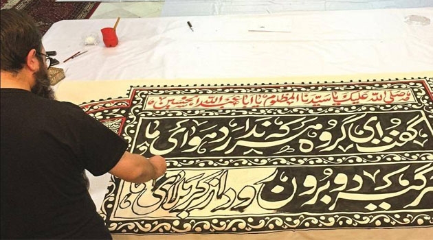 هنرهای تجسمی؛ جلوه‌گاه عشق و دلدادگی به سالار شهیدان