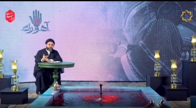 ایران سنگر بزرگ امام حسین (ع)، در برابر صهیونیسم جهانی