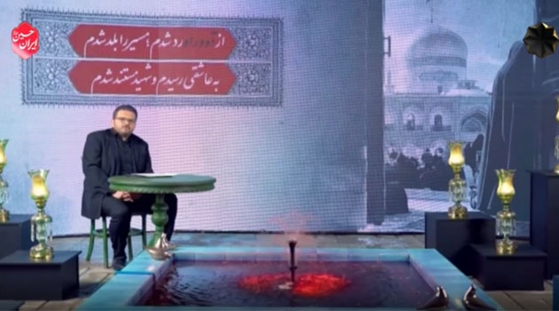 ملت شهیدپرور ایران؛ علمداران پرچم حسینی