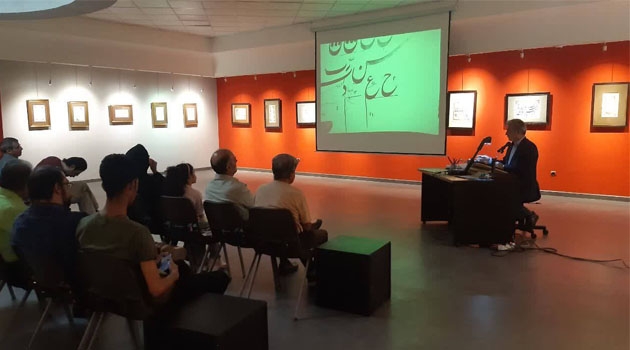 کارگاه خوشنویسی «تناسب در نستعلیق» در نگارخانه رضوان مشهد برگزار شد