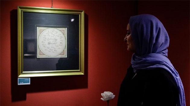 ترویج فرهنگ غدیر با زبان هنر در نمایشگاه خوشنویسی «نقش نجوا»