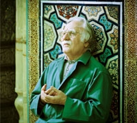 پیام تسلیت