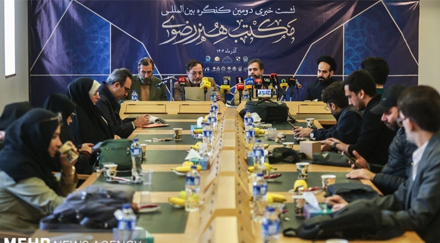 جزییات دومین کنگره بین‌المللی مکتب هنر رضوی اعلام شد