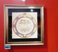 ۷۷ اثر خوشنویسی از هنرمندان مشهدی در نگارخانه رضوان به نمایش گذاشته شد